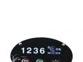 GLJ-TH02 <font color=red>Electronic Doorplate</font>