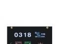 GLJ-HH02 <font color=red>Electronic Doorplate</font>